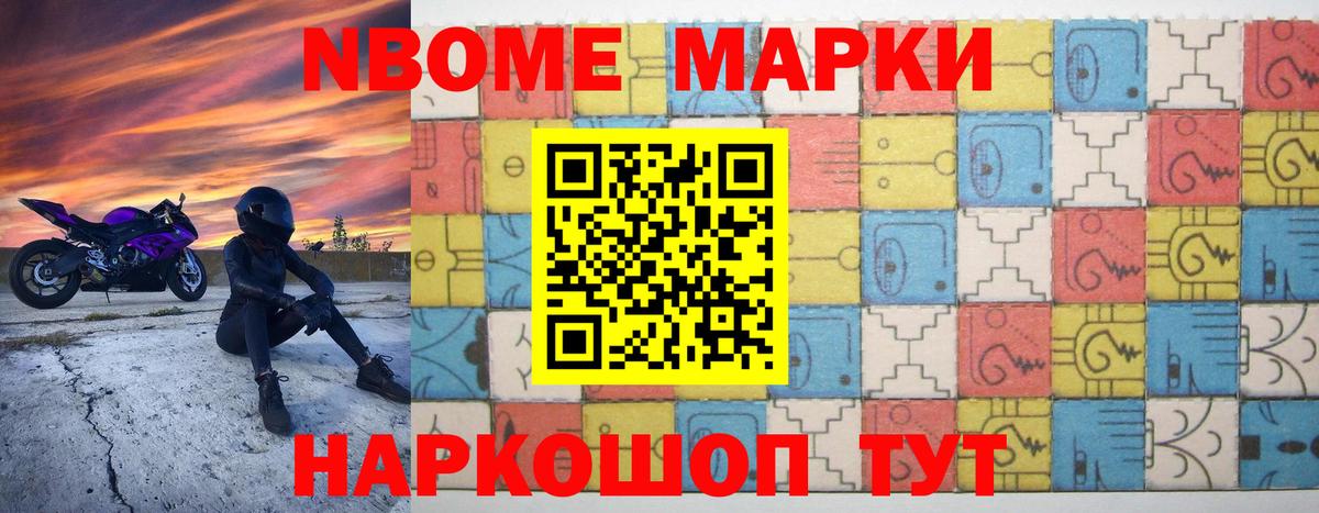 LSD-25 экстази кислота Кашира
