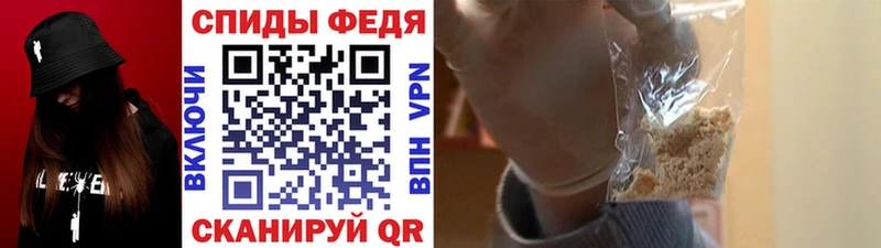 МЕТАМФЕТАМИН Methamphetamine  blacksprut как войти  Кашира 